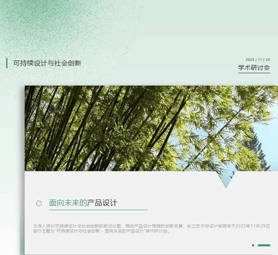 图形用户界面, 网站 AI 生成的内容可能不正确。